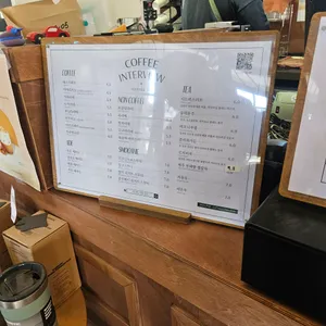 스테이인터뷰 커피하우스 리뷰 사진