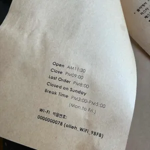 플라246 리뷰 사진