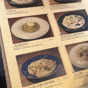 피제리아스텔라레 리뷰 사진