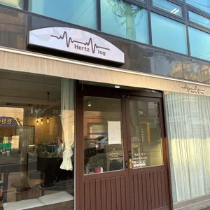 헤르츠 로그 대표 사진