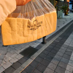 화이트리에 리뷰 사진