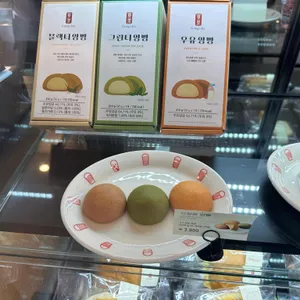 공차 리뷰 사진