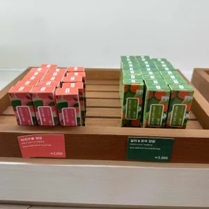 공차 리뷰 사진
