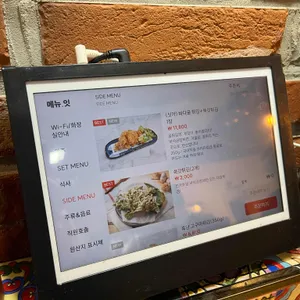 바삭공장 리뷰 사진