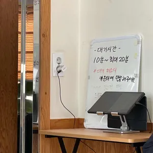 백송짜글짜글 리뷰 사진