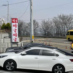 백송짜글짜글 리뷰 사진