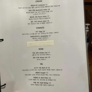 오늘그대와 리뷰 사진