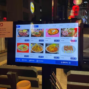 야끼니꾸요우 리뷰 사진