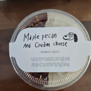 런던 베이글 뮤지엄 리뷰 사진