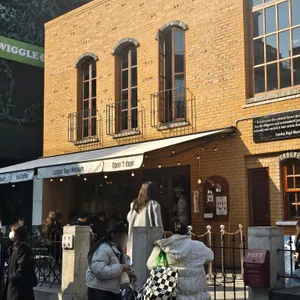 런던 베이글 뮤지엄 리뷰 사진