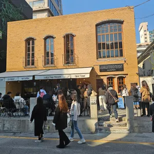 런던 베이글 뮤지엄 리뷰 사진