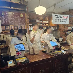 런던 베이글 뮤지엄 리뷰 사진