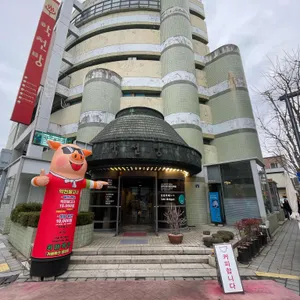 카페 목간 리뷰 사진