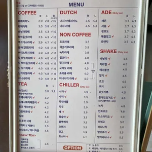 유아이유 리뷰 사진