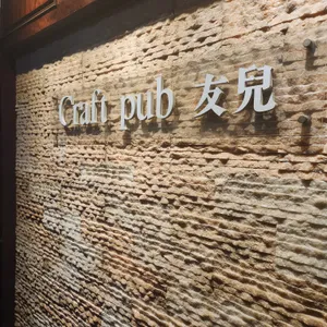 우아 리뷰 사진