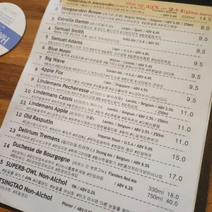 우아 리뷰 사진