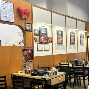 신사우물갈비 리뷰 사진