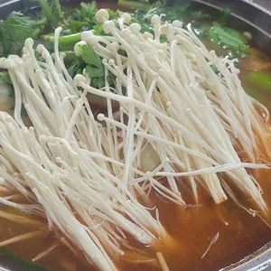 어랑손만두국 사진
