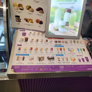 더벤티 리뷰 사진