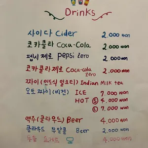 톰톰카레 리뷰 사진
