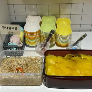 팬팬 사진