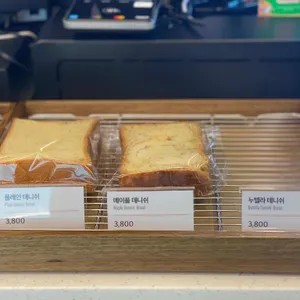 스템커피 리뷰 사진