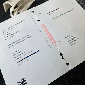 풍뉴 리뷰 사진