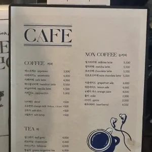 조선살롱 사진
