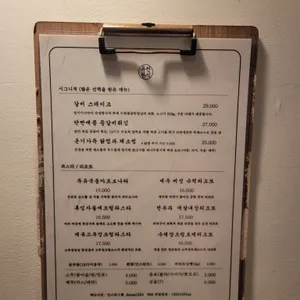 일이이사 리뷰 사진