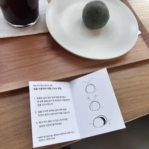 자하 리뷰 사진