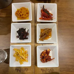 해남식당 리뷰 사진
