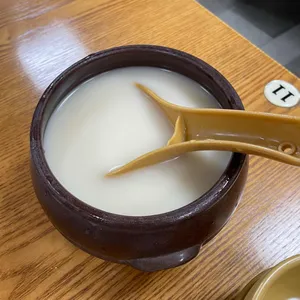 백년옥 리뷰 사진