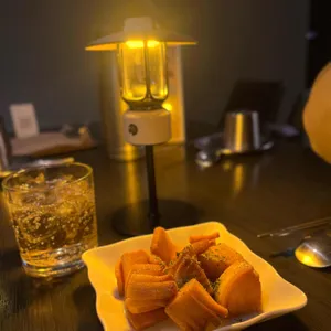 틈 사진