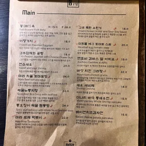 틈 리뷰 사진