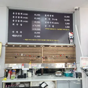 선녀풍 리뷰 사진