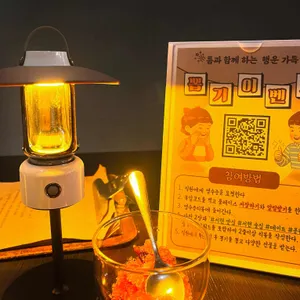 틈 리뷰 사진
