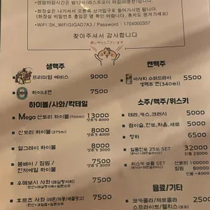 히모 리뷰 사진