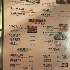 히모 리뷰 사진