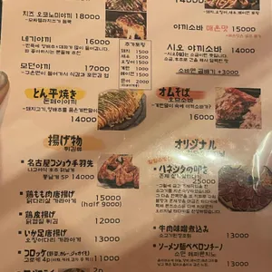 히모 리뷰 사진