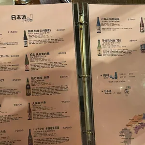 히모 리뷰 사진
