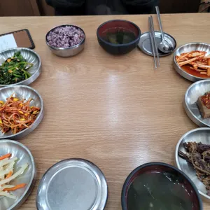 생선굽는마을 사진