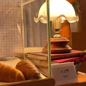 카페 씨모 리뷰 사진