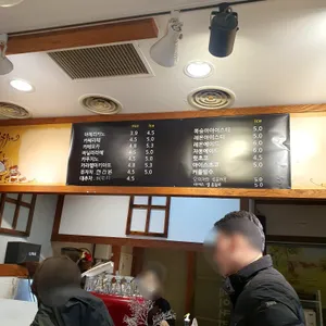 마늘빵이 맛있는 집 리뷰 사진