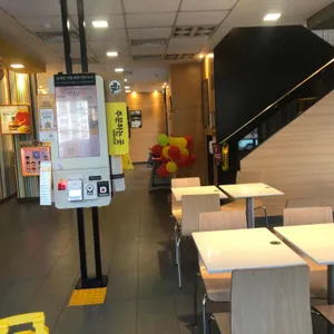 맥도날드 리뷰 사진