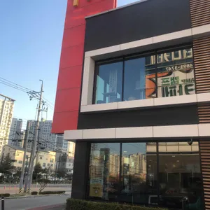 맥도날드 리뷰 사진