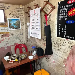고기튀김 리뷰 사진