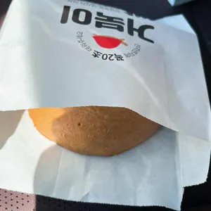 뚜쥬루과자점 리뷰 사진