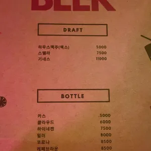 ATTA 리뷰 사진