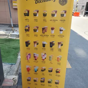 컴포즈커피 리뷰 사진
