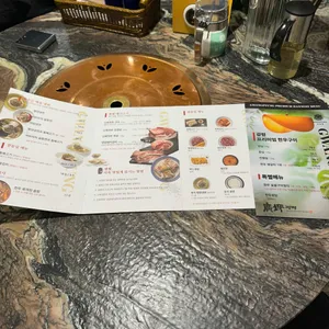 광평 평양냉면갈비 리뷰 사진